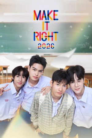 Make It Right 2026