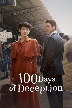 100 Days of Deception (2026)