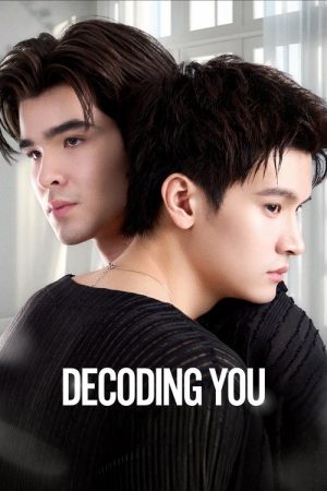 Decoding You 1×2
